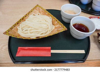 Japanese Noodles Mizusawa Udon, In Ikaho, Japan