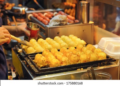 Japanese Octopus Balls At Hong Kong Street Food Stall