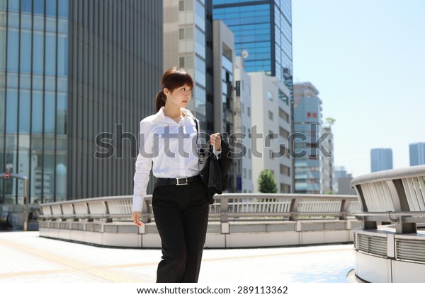 Japanese Office Lady Town Stock Photo Edit Now