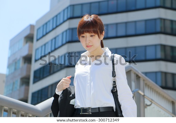 Japanese Office Lady Town Stock Photo Edit Now 300712349