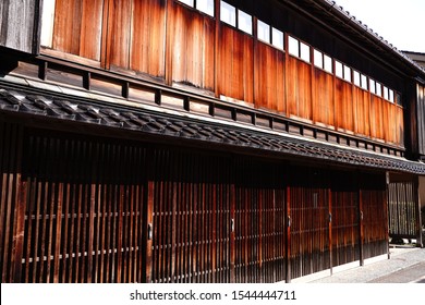 Japanese old architecture at Kanazawa Japan. - Shutterstock ID 1544444711