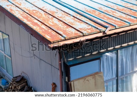 Japanese old house roof, unmanned