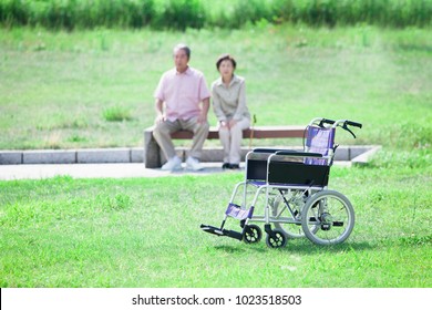 Japanese Old Man Wheelchair Stock Photo 1023518503 | Shutterstock