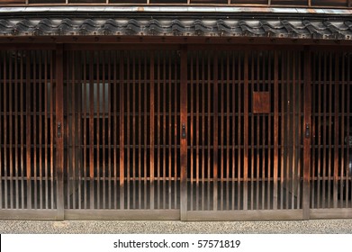 Japanese Old Style Shop Stock Photo 57571819 | Shutterstock