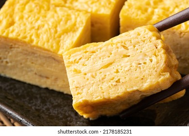 9,160 Japanese omelette Images, Stock Photos & Vectors | Shutterstock