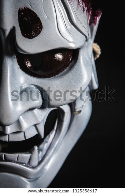 Japanese Oni Mask Giant Mask Used Stock Image Download Now