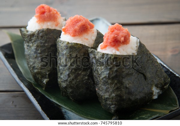 Japanese Onigiri Tarako Cod Roe Stock Photo Edit Now 745795810