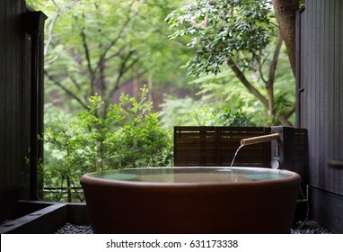 Japanese Onsen. - Shutterstock ID 631173338