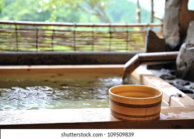 Japanese open air hot spa onsen - Shutterstock ID 109509839