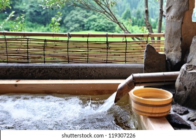 Japanese open air hot spa - Shutterstock ID 119307226