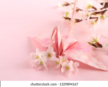 Origami Sakura Stock Photos Images Photography Shutterstock