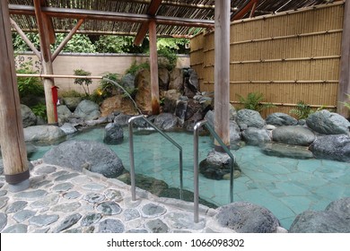 Japanese Bath House Images Stock Photos Vectors Shutterstock