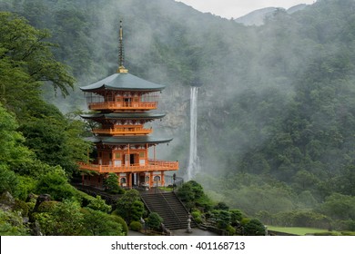 Japanese Pagoda With Waterfall