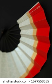 Japanese Paper Fan Black Laquer