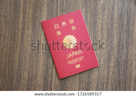 Japanese passport on the table