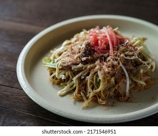 Japanese Popular Food Called Yakisoba