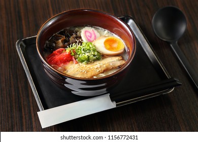 Japanese Pork Bone Broth Noodles (Kyushu Tonkotsu Shio Ramen)