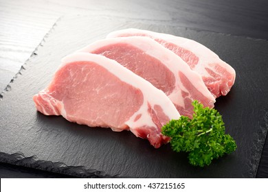 Japanese Pork Loin