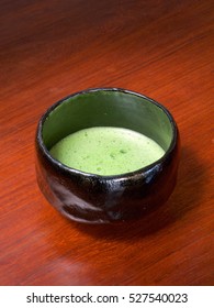 Japanese Raku Ware Tea Bowl For Tea Ceremony Use.