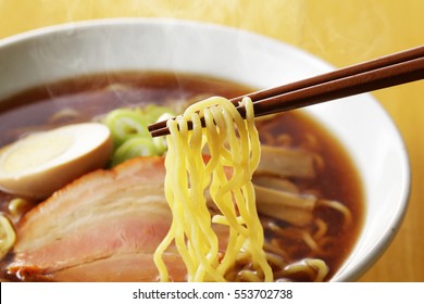 Japanese Ramen noodles - Powered by Shutterstock