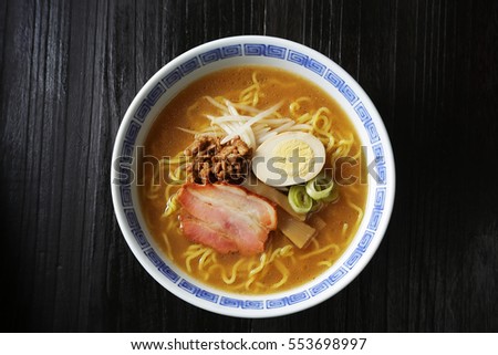 asian noodles ra Hot naked sexy coeds