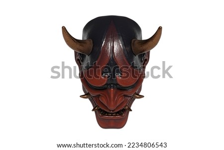 japanese red demon mask with golden horns on white background