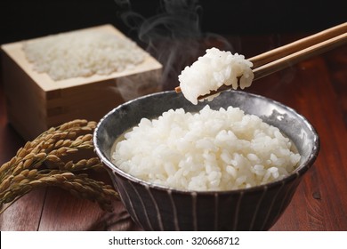 Japanese Rice 