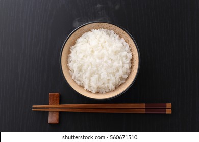 Japanese Rice