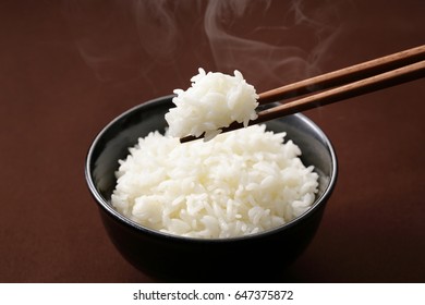 Japanese Rice