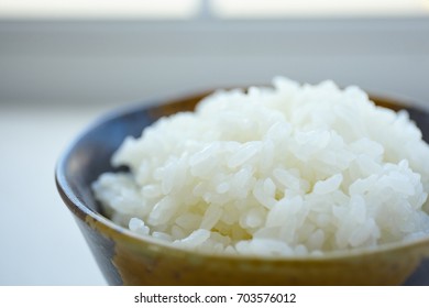 ほかほかごはん Stock Photos Images Photography Shutterstock