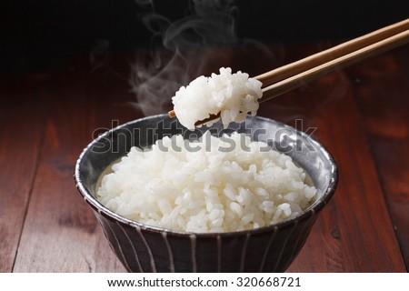Japanese rice 