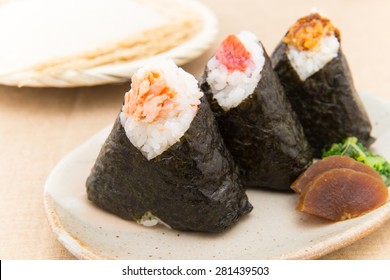 Japanese Rice Ball Images Stock Photos Vectors Shutterstock