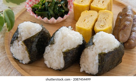 Japanese Rice Balls On The Table.