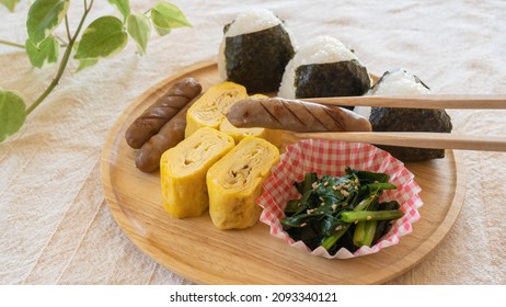 Japanese Rice Balls On The Table.