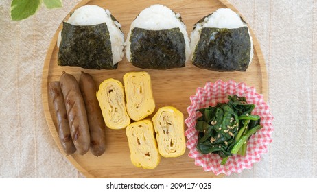 Japanese Rice Balls On The Table.