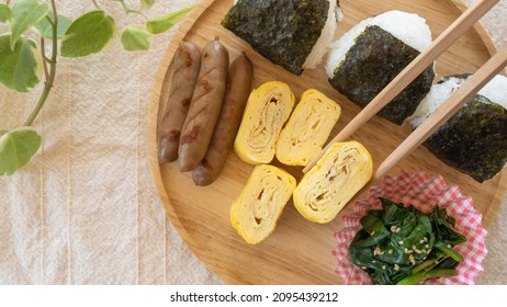 Japanese Rice Balls On The Table.