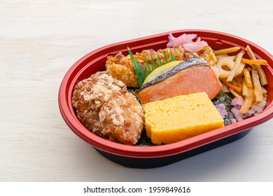 Japanese Rice Bowl 