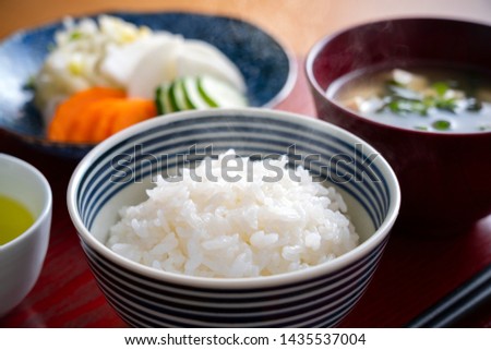 Japanese rice on the table