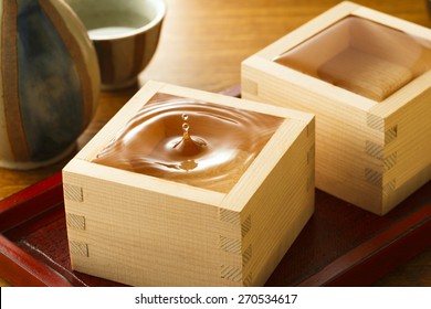 日本酒 の画像 写真素材 ベクター画像 Shutterstock