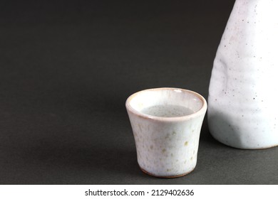 Japanese sake bottle and sake cup