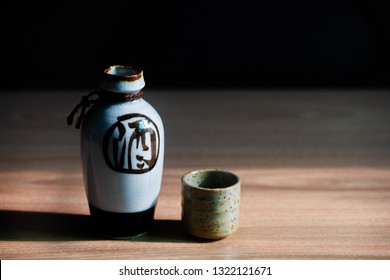 Japanese Sake Oriental Drink Style On The Table