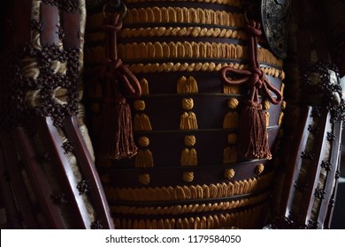 Japanese Samurai Armour