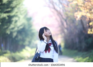 School Girl Japanese Images Stock Photos Vectors Shutterstock