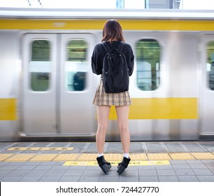 Asian Short Skirt