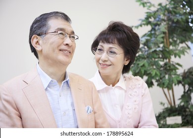 Japanese Senior Couple