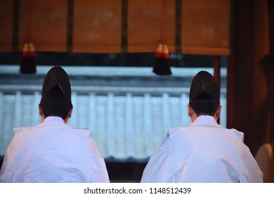 Japanese Shinto Priest