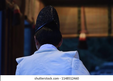 Japanese Shinto Priest