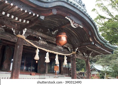 Japanese Shrine And Temple