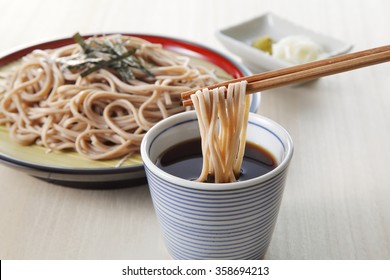 Japanese SOBA Noodle