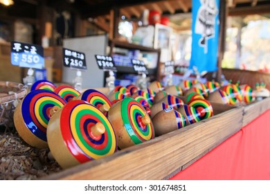 Japanese Spinning Top